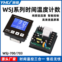 Դ��WSJ700�ؿ������{���ʜضȿ������_�P���@����ȫ�ԄӐa��