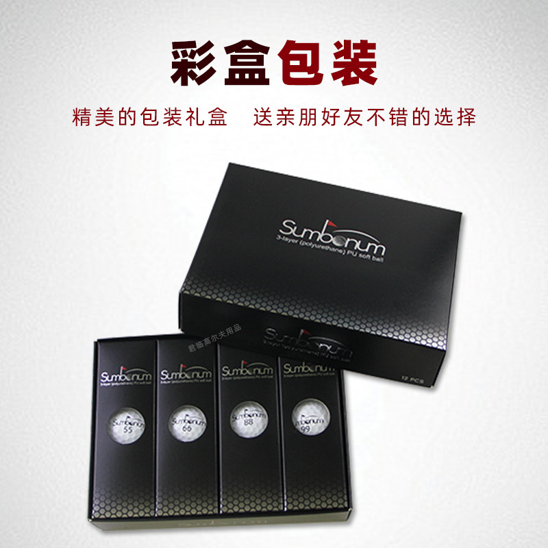 �߶���PU��������������ȸ߻ص��ٿ���ǿ����н���Զ����������