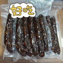 酱香肠浙江杭州绍兴安昌腊肠酱香肠纯肉肠酱香正宗酱油肠真空包装