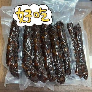 �u���c�㽭���ݽB�d�����D�c�u���c�����c�u�������u���c��հ��b