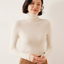 2024���ﶬ�¿�ɽ��q�Ѷ��Iᘿ�����ɫ�����@�����^��q��ë��Ů