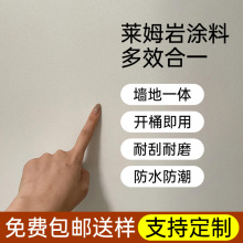 �Rķ�ҵ���T��΢ˮ��ɴu��ɫ�҃Ƞ����᠝��һ�w�ʯ��ɰ��ƺ��