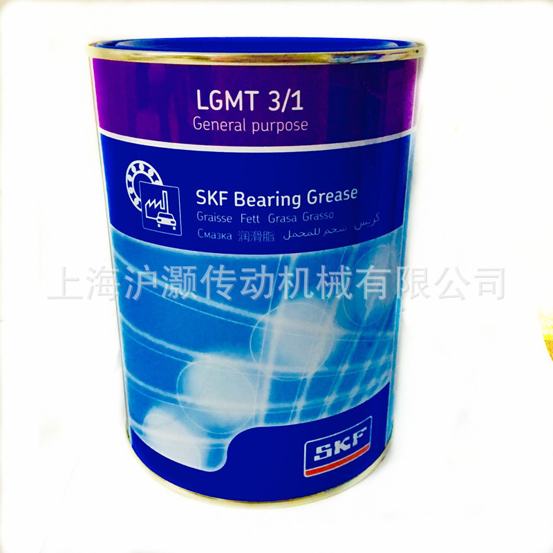SKF润滑脂LGMT3/1 LGMT3/5 LGMT3/18汽车轮毂油脂