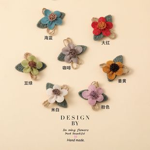 diy��ˇ�ֹ������ �~����껨��� ͯ�b�·��o�� �_˾���p�~�ػ�