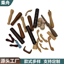 实木手柄通孔木柄把手跳绳木柄异形手柄胡桃木茶壶手柄雨伞手柄