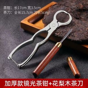 �ߙn�ζYƷ���Q �ն���u����Q�� 2����5����