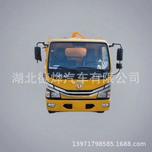 �|�L������ƽ�^���ŷ��D���w�{��� ���w������ͨ��ϴ����܇