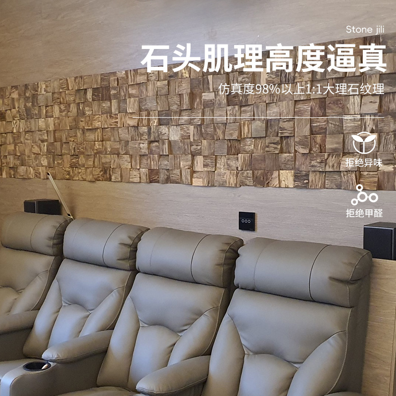 PU madera a cuadros decoración desgastada madera de barco antiguo mosaico pared de fondo decoración de madera azulejos de decoración del hogar material de decoración de la pared