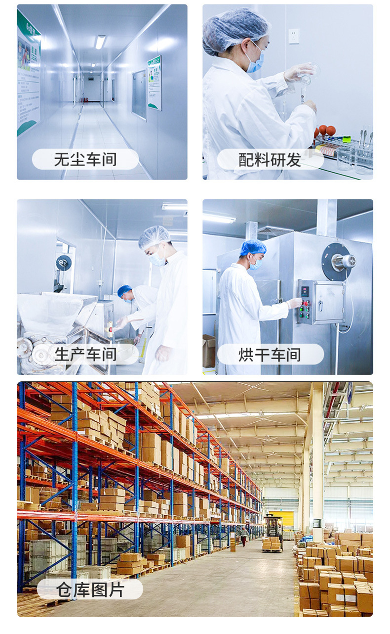 久春堂通用790_07