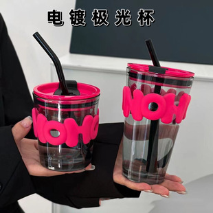 High-value ins-style glass with hand gift cup simple sippy cup gift cup printed logo slub cup