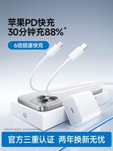 ����Q�� PD��䔵�������m�m��14�O����늾�15pro16�������17iP