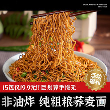 �p����0֬���w����������ʳ����ը�w����W�t�I�B����ּZ�_��