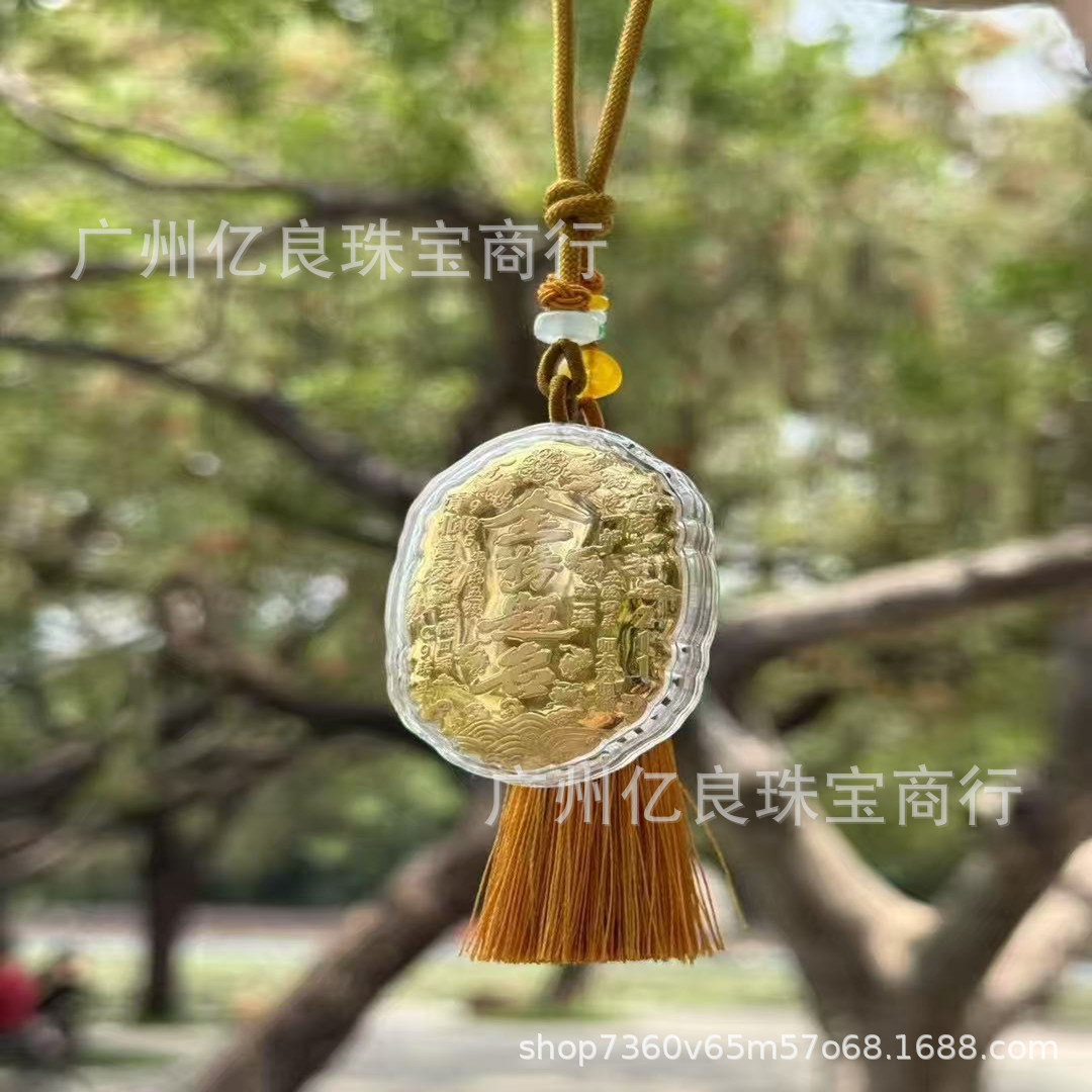 微信图片_20250514094352_副本