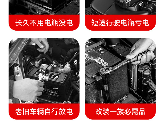 Cross-border, universal positive and negative terminal, high-quality, new model, manual brass thickened battery disconnect switch for cars, designed to prevent battery drain