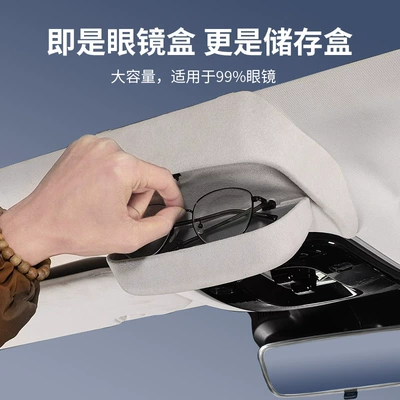 Sunglasses Storage Clip Box Modified – Car Glasses Clip/Bill Clip