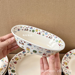 �ɐ�KTϵ�и��ֵ�;߼��ÄP��؈�ͱP�����ɳ���P��P�ֲ͹��P��