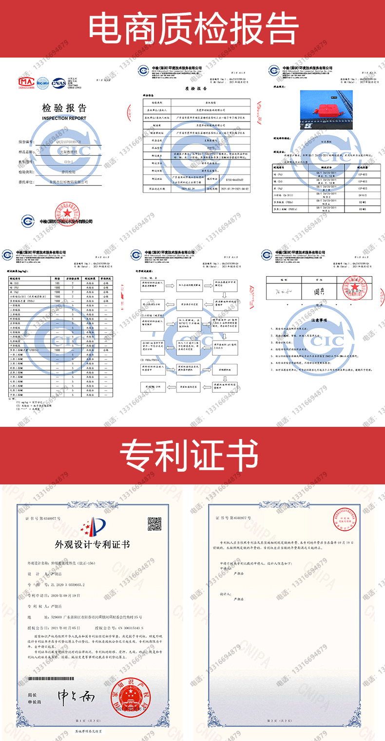 跨境礼品爆款马卡龙伸缩三合一数据线logo印刷收纳支架手机充电线详情3