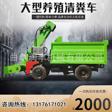 10方TMR养牛饲料混合机黄牛喂养电动搅拌机卧式双轴牧场拌料机