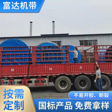 �p��ݔ�͙Cݔ�͎�����͸ߜع��IƤ�� �h�� ��͹���ֻ��y��ݔ��