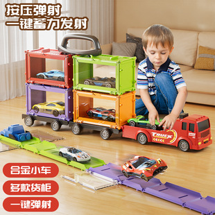 ��ͯ���܇�к�׃�Ώ����܇�ۯB�ռ{؛��܉��܇���кϽ�С��܇