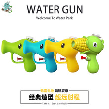 �㶹ˮ����ͯ��߿�ͨ��ˮ����ˮ��ϴ�谴����ˮ��ߌ����к�Ů��