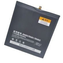 批发BM60 BM61　BM62 适用于小米 ipad 1 A0101 Pad 2平板电池