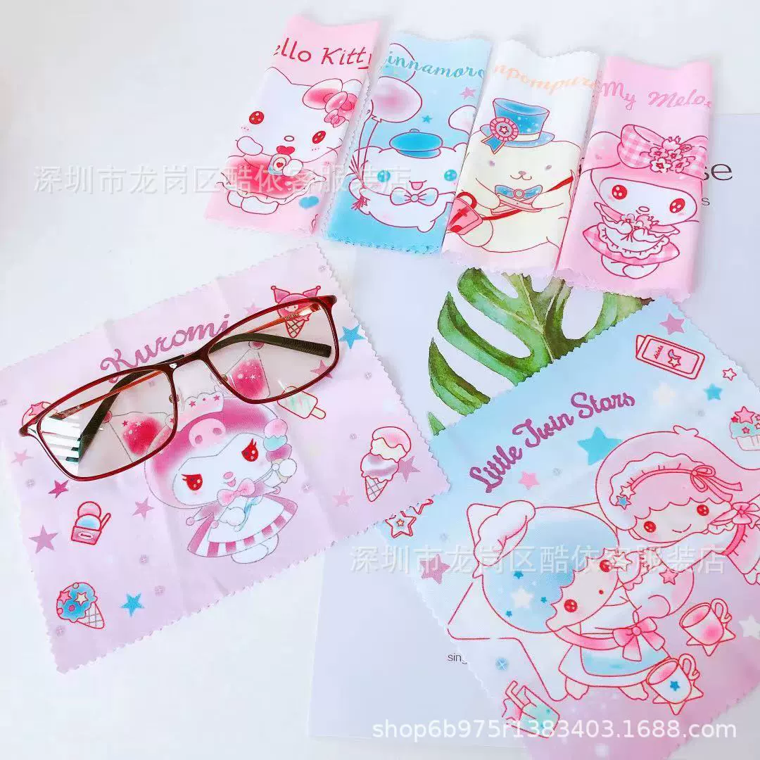 Cute Japanese cartoon glasses, mobile phone, screen