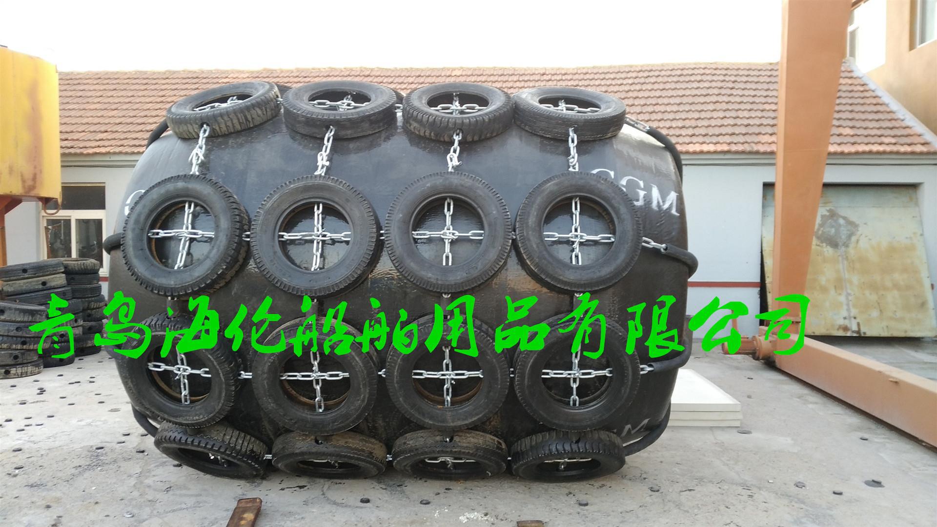 实心漂浮型船用靠球 充气式护舷 游艇EVA实心护舷条 长条护舷