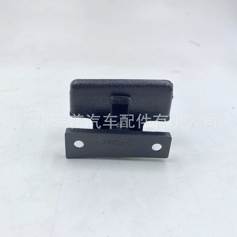 MR532555 MR532556 выключатель подлокотника защёлка подходит для Mitsubishi Pajero