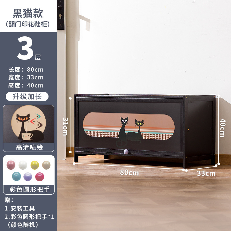 [블랙] 3겹, 길이 80미터(컬러 볼 손잡이 포함)