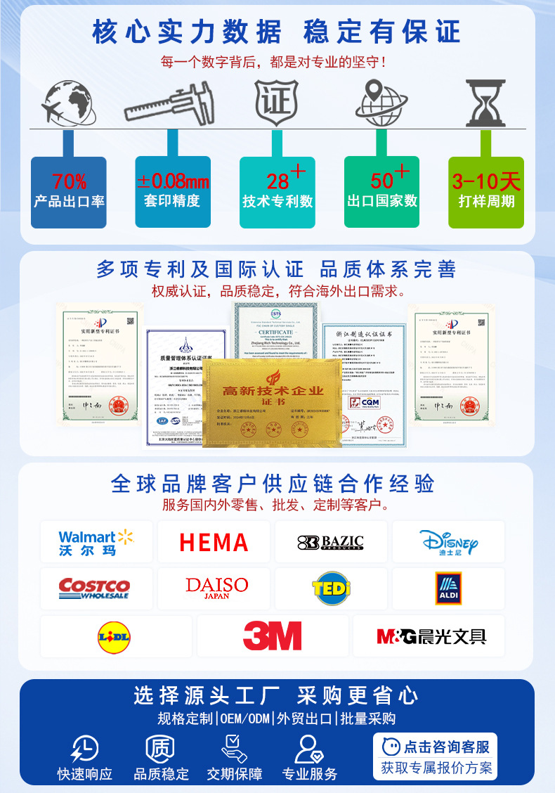 Novice on the road car stickers creative strong magnetic suction internship logo driver car stickers decorative logo unified internship card
