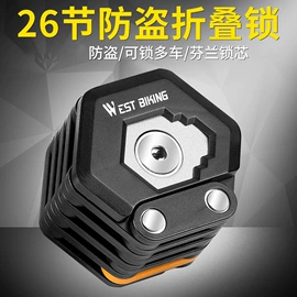 自行车装饰;骑行面罩;自行车包