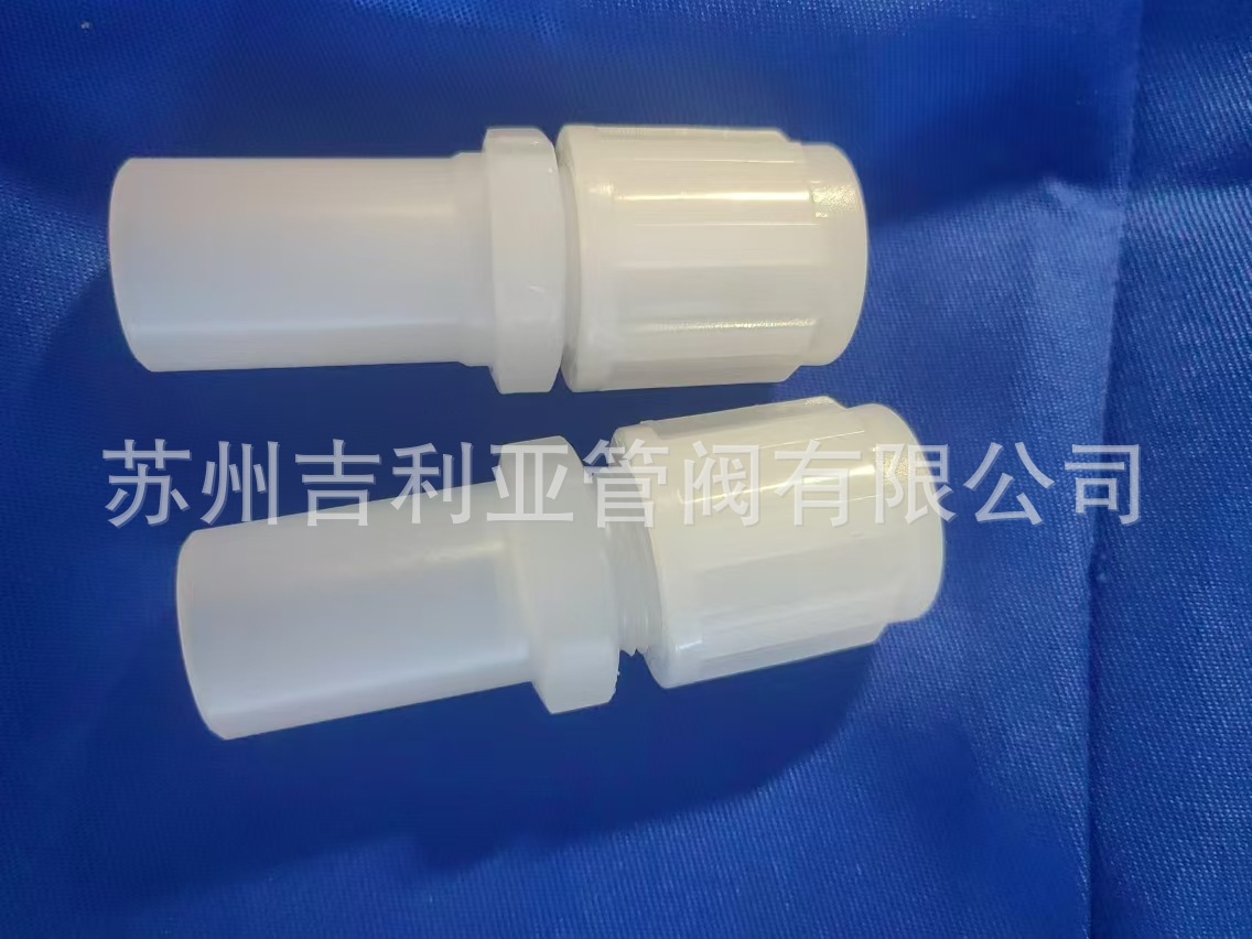 NPP扩口对焊直接 (4)