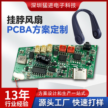 첱Lȳư СL·pcba·_l