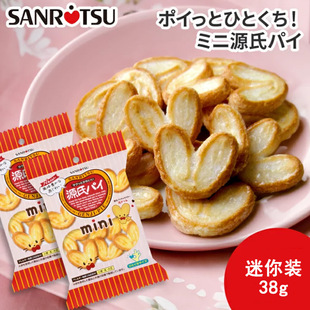 �ձ��M������Դ�����κ�����ǧ����������b�k�������e��ʳ