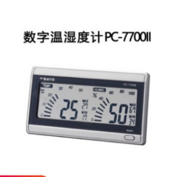 日本SATO佐藤数显温湿度计1051-00 PC-5500TRH/1069-00 PC-7700II