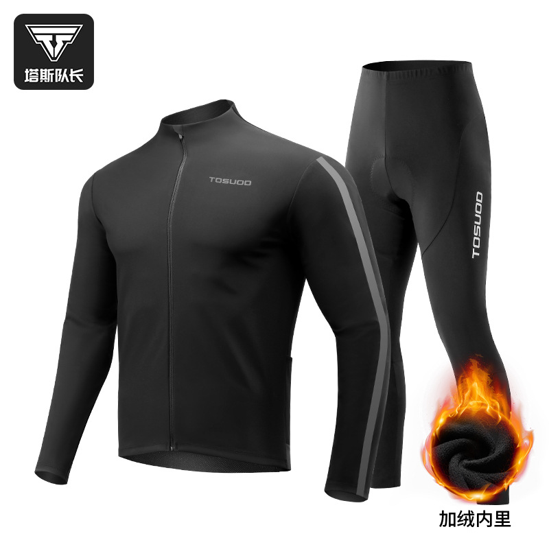 Captain Tas Cycling Clothing Warm Fleece Windproof Pants Men's Sponge Pad Outdoor Mountain Road Bike Autumn and Winter