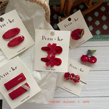 �¿��n��tɫϵ��Ƭ��ͯ����l�A�ֹ���߅��l�����A�������A�l�