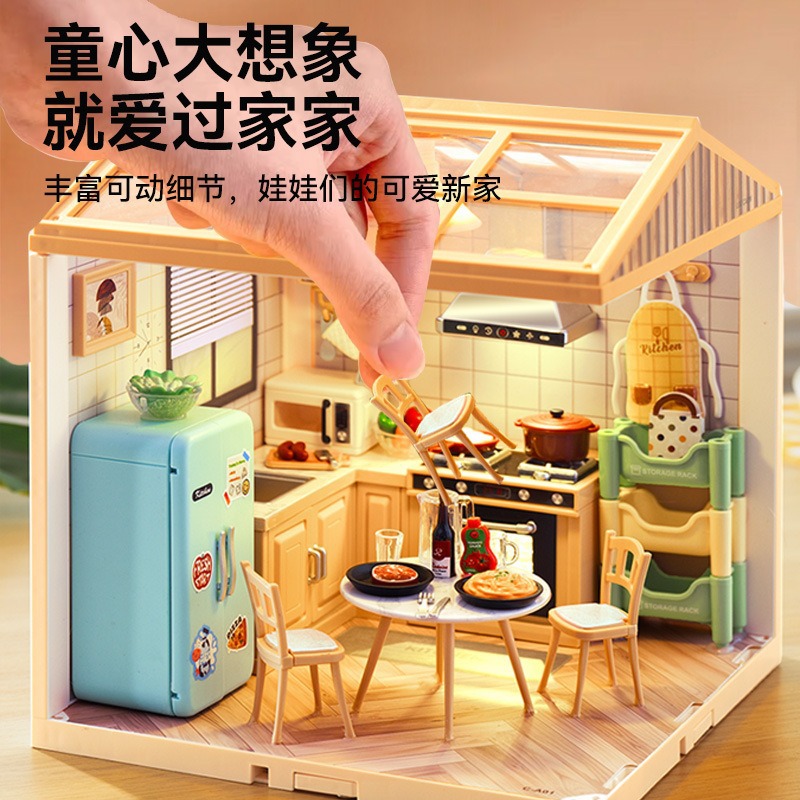 (2개) DIY 수제 오두막 장난감 큰 마을 작은 마을 모형 장식품 어린이 크리스마스 새해 생일 선물