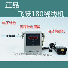 @CpwSFY-180늄@p_̤ٶƤ