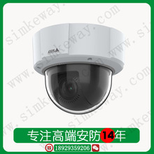 ��ӍʿAXIS M5526-E PTZ�W�j�z��C