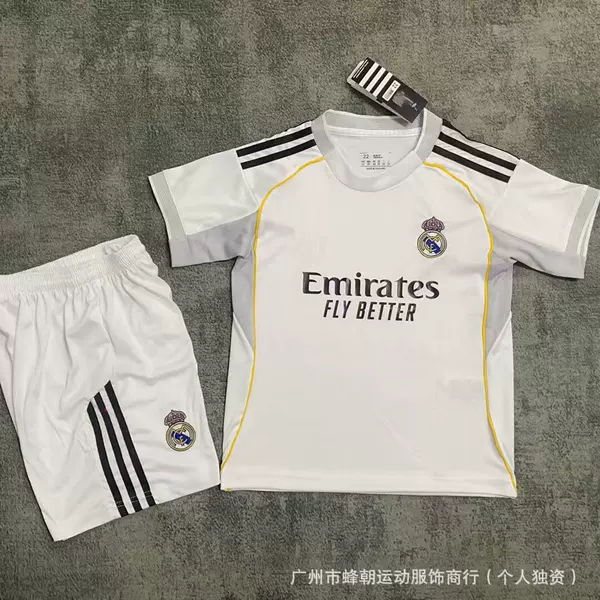 2526 Real Madrid home suit