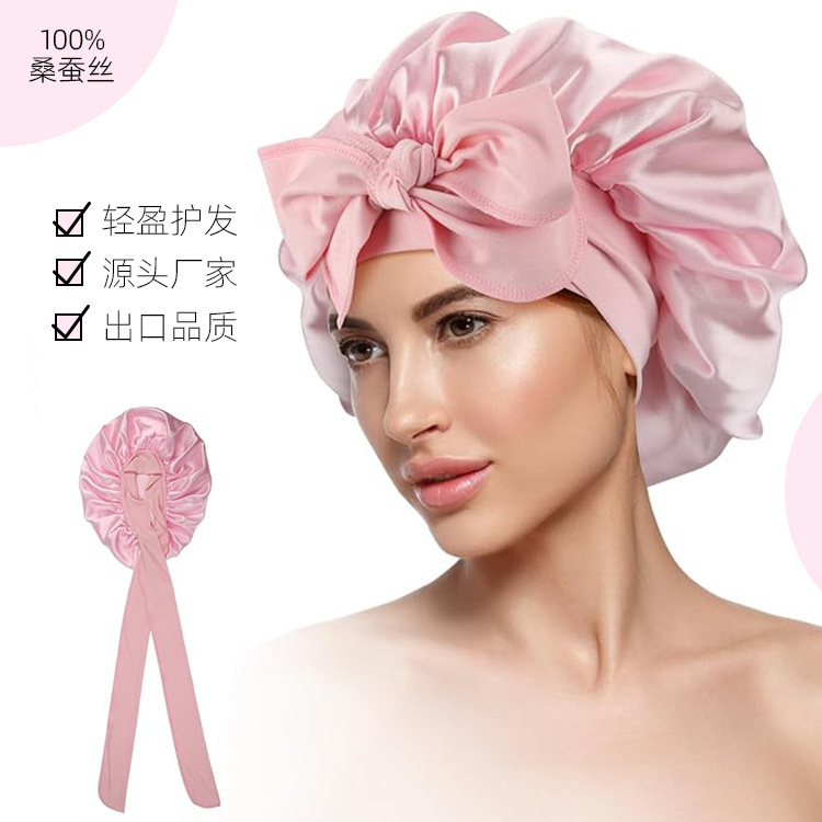 Casual Mulberry Silk Crepe Satin Hair Care Wide-Brimmed Ribbon Adjustable Elastic Large Silk Nightcap Women's New Hat