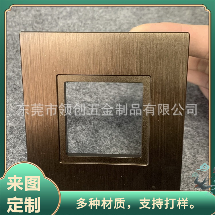 厂家CNC电脑锣加工铝面板 非标精密五金件 铝板拉丝开关面板