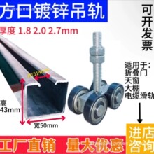 ��܉��݆C50���������T��|��܇��\܉�������P����850KG��܉��݆