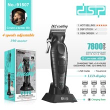 DSP/���ɿ羳����늄����l���L�m����䓵��^�l�Ȍ��I��Ƽ������l