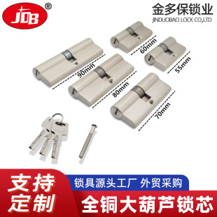 �҃��T��70ȫ�ߴ��҃��T�iо���Ƽ��L���_�p�_���~�iо����J����