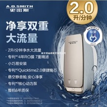 ʷ��si���Ã�ˮ�����B͸�Vо�m�ÓQоֱ�ˮ�CR2000AB2ROĤ�Qо