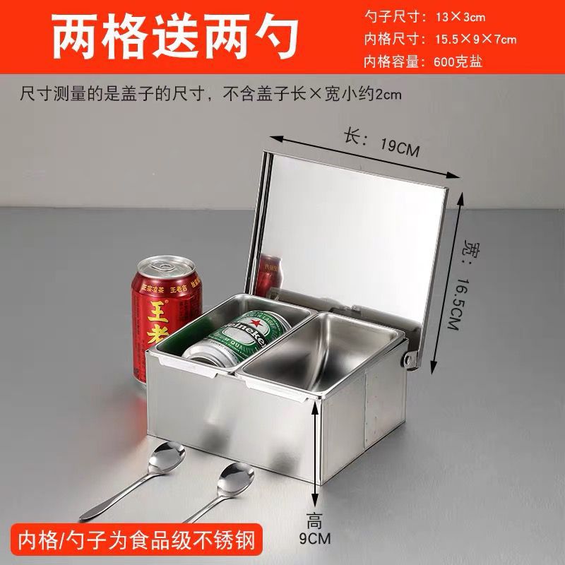 Caja de condimento de acero inoxidable 304 caja de condimento comercial caja de almacenamiento caja de ingredientes de polvo de hielo de cocina con tapa caja de muestra