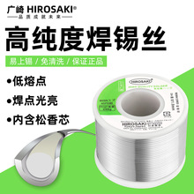 �ձ��V�麸�a�z�߼�������F�֙C�S�޺��ӎ�������ϴ���U�a��250g
